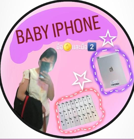 ร้านผ่อนiPhoneมือ1มือ2