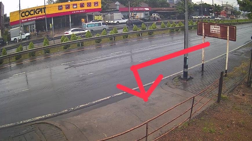 ที่ดินติดถนนรัชดา-รามอินทรา 2