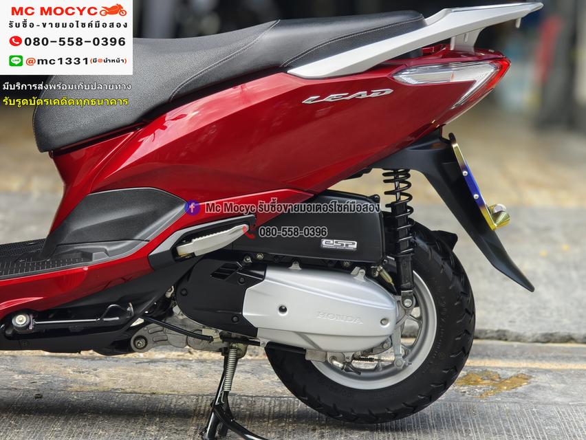 Lead 125i 2v 2022 วิ่ง1000โล รถบ้านแท้มือเดียว รถใหม่มาก เล่มเขียวชุดโอนครบ No1257 15