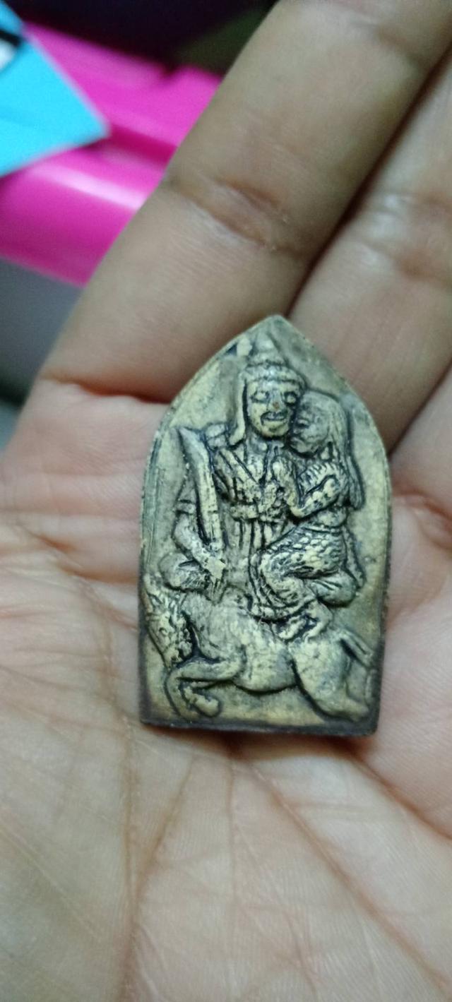 พระเครื่อง
