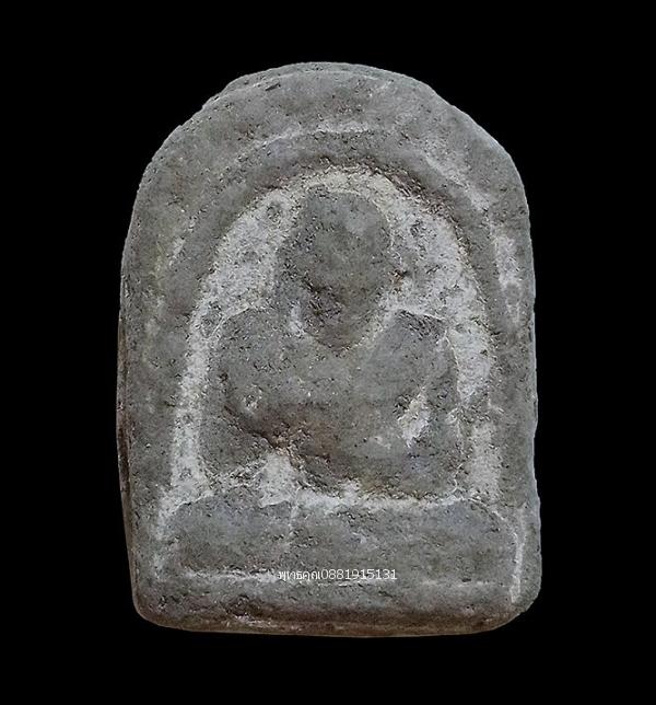 สมเด็จโต วัดเมืองยะลา ปี2505