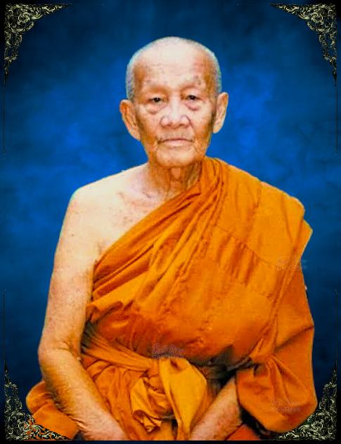 พระเครื่องหลวงปู่ธีร์ เขมจารี อ.ภูเวียง จ.ขอนแก่น รูปย่อยที่ 3