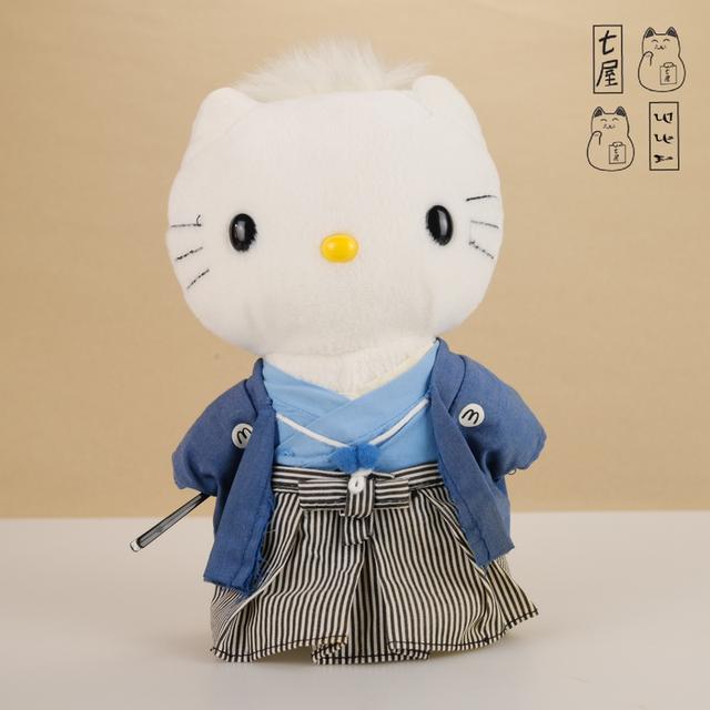 ตุ๊กตา VGT・1999・ต้าวเหมียว แมคโดนัลด์・แดเนียล・ชุดแต่งงานญี่ปุ่น 🎎 DEAR DANIEL・Standard 23 cm ✅ SANRIO・McDonald's x Hello Kitty Wedding Plush Series