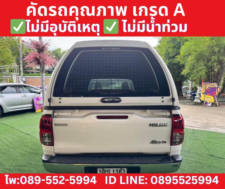  TOYOTA REVO 2.4 SINGLE ENTRY ปี 2021 6