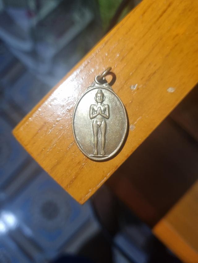 ไอไข่2526เด็กวัดเจดีย์