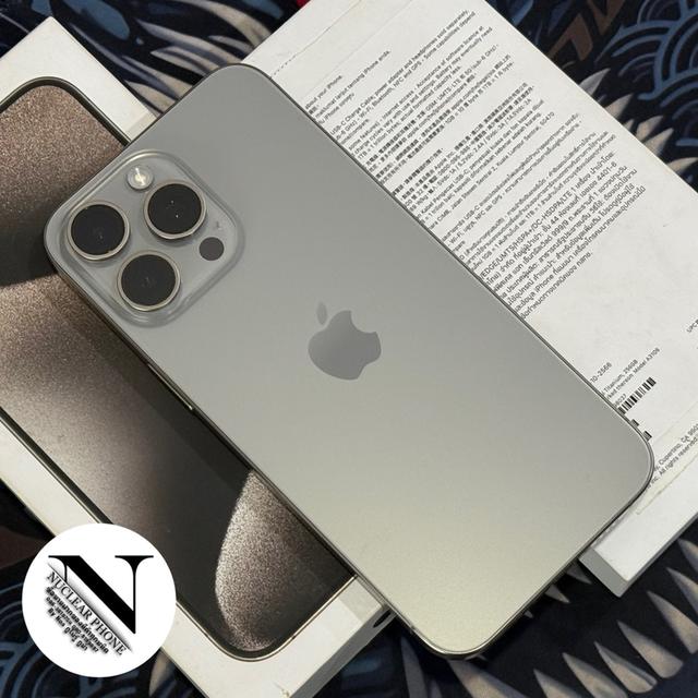 iPhone 15 Pro Max 256GB