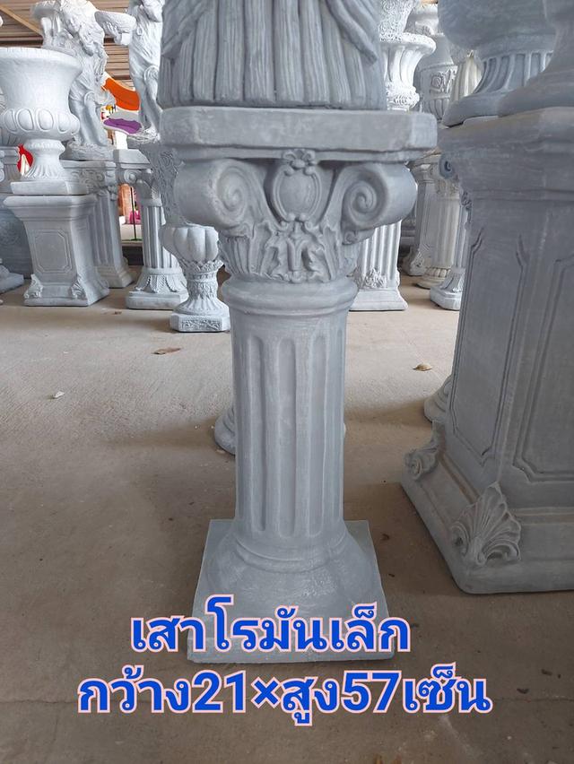 เสาโรมันตกแต่งบ้านและสวน