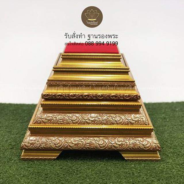 ฐานพระพุทธรูป ใบบุญเฟอร์นิเจอร์ ฐานพระพิฆเนศ ฐานพระ แท่นพระ ฐานรองพระบูชา 0889949199 6