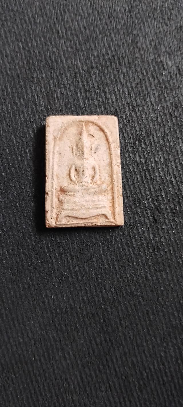 พระบ้านเก็บเก่า พรผงสมเด็จปู่ดู่ หายาก