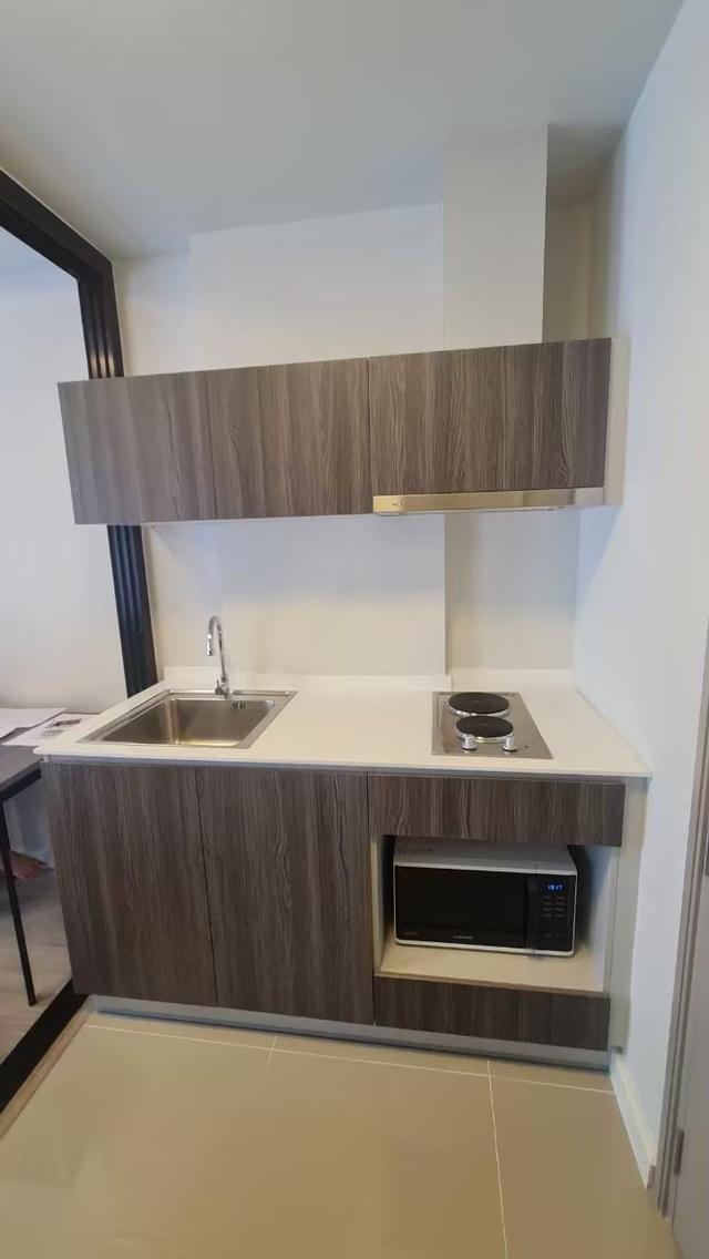 D-condo rin 5