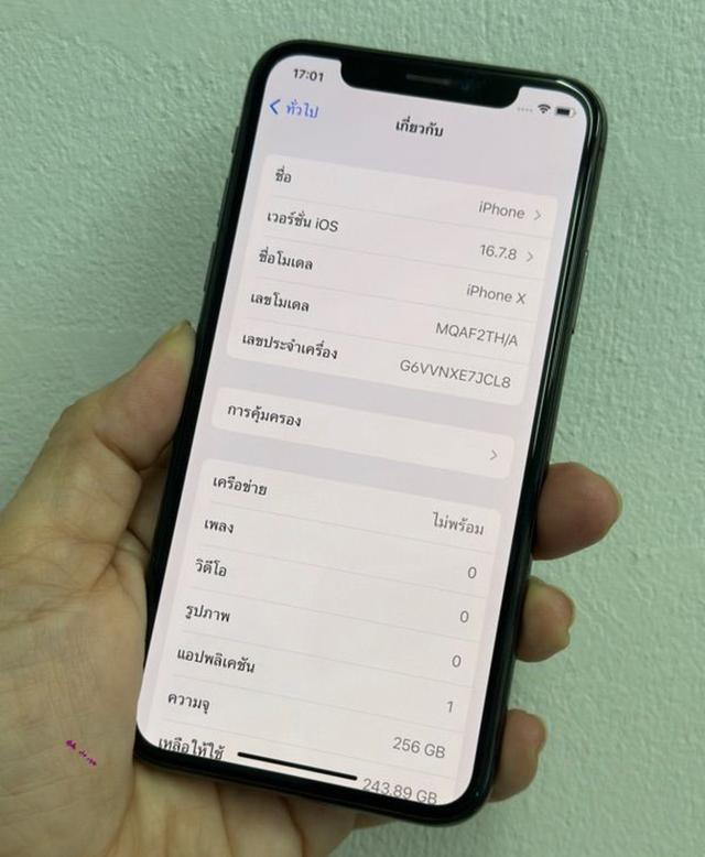 iPhone X สีดำ ราคาถูก 4