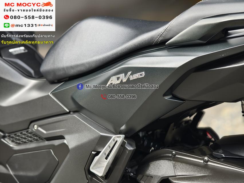 Adv 160i 2023 วิ่ง3000โลแท้ รถบ้านแท้มือเดียว กุญแจบุคเซอวิสครบๆ สภาพใหม่มาก No1229   16