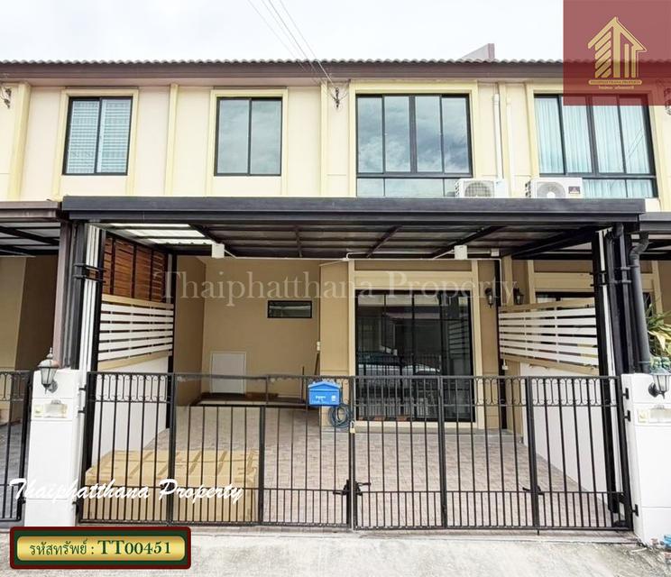 พฤกษาวิลล์ 103 เทพารักษ์ ซอย ส.มณีรัตน์ 1