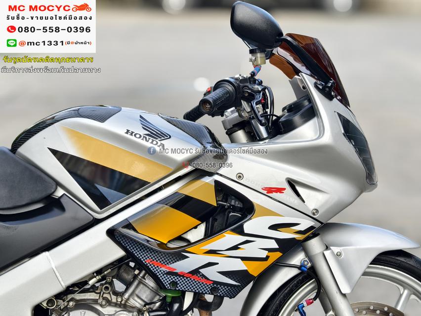 CBR 150R รุ่นคาบู ไมล์เหลือง สภาพสีสวย ของแต่งมีตามรูป ท่อโยชิ ทะเบียนป้ายสวย No810   9