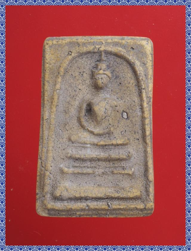 ข30-ข31.พระสมเด็จ องค์ๆละ 429 บาท ส่ง EMS คะ รูปที่ 2
