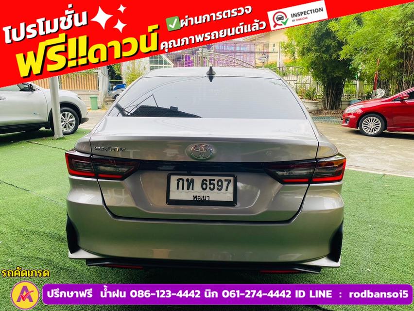 TOYOTA YARIS ATIV 1.2 SMART  ปี 2023 6