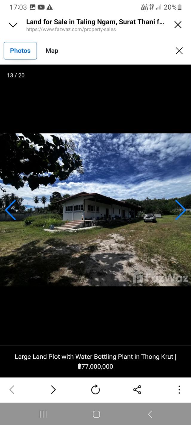 ที่ดิน + บ้าน + โรงน้ำ 6