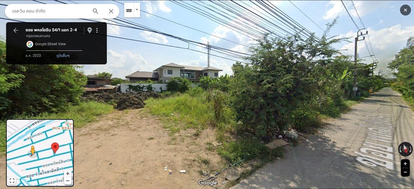 ขายที่ดินเปล่า เขตสายไหม กรุงเทพฯ 3