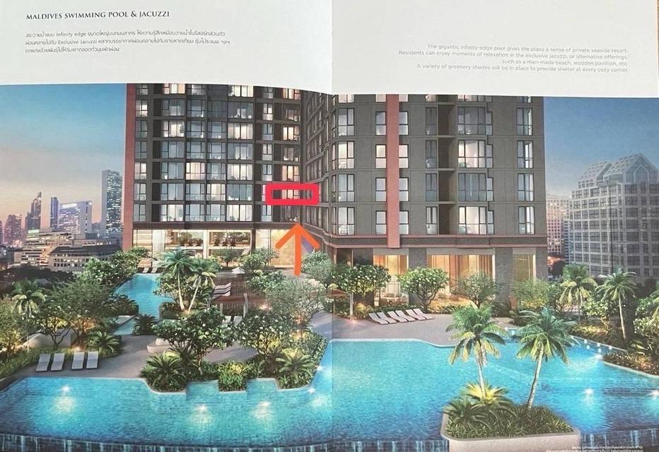 Condo for Sale Supalai Icon Sathorn รูปย่อยที่ 5