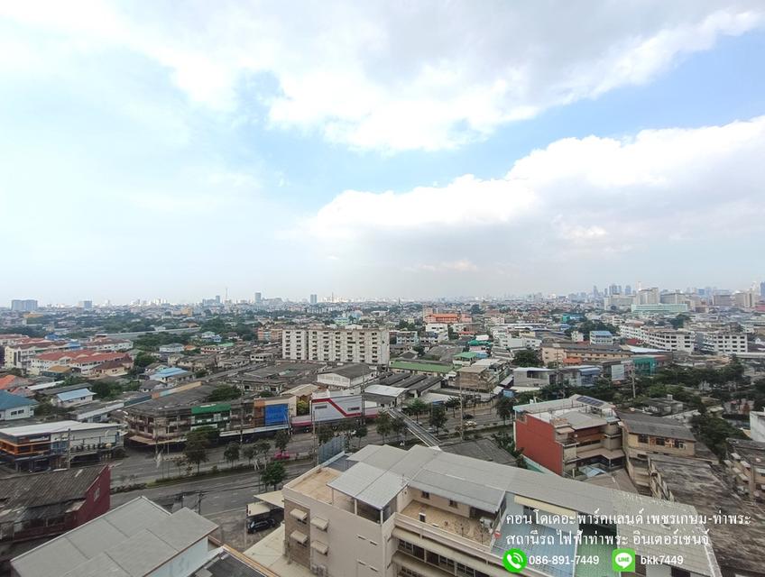 คอนโดเดอะพาร์คแลนด์ เพชรเกษม- ท่าพระ  สถานีรถไฟฟ้าท่าพระ อินเตอร์เชนจ์ 5