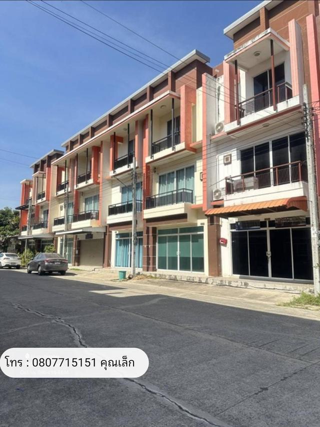 ขายบ้านทาวน์โฮม 3 ชั้น  2