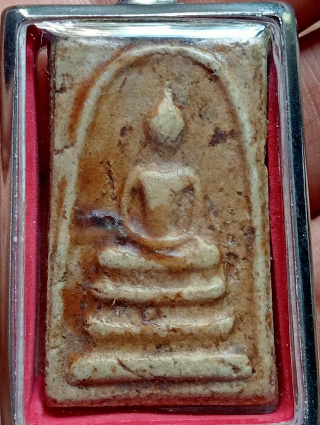 พระสมเด็จ พระบ้านสะสม