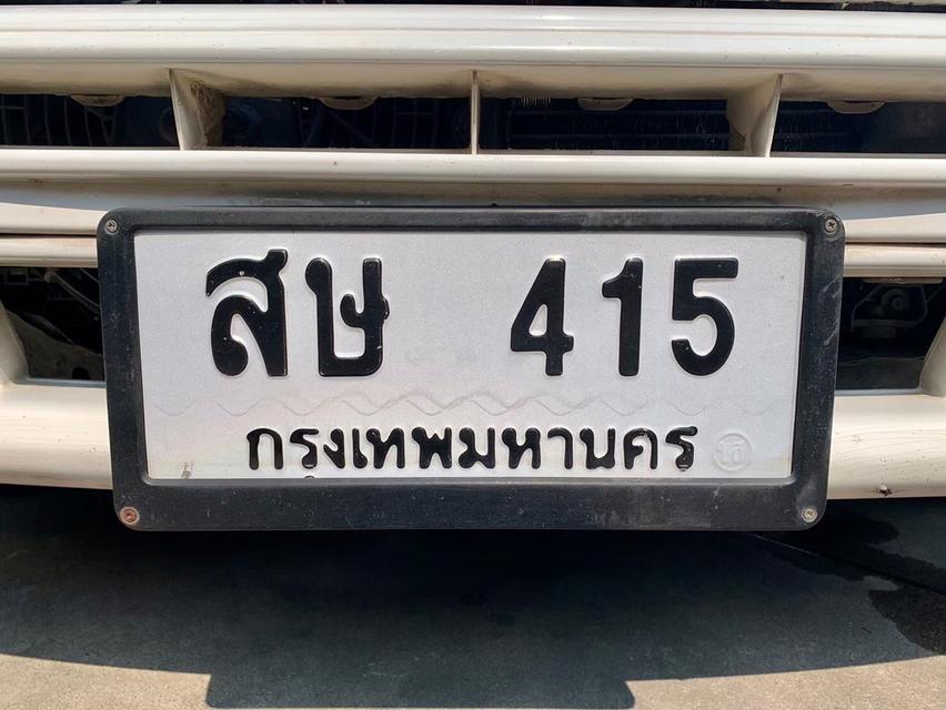 ขายเลขทะเบียนสวย หมวดเก่า 415,9499
