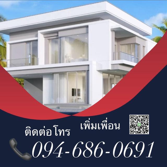 โครงเปิดใหม่ ติดถนนใหญ 340 ตรงขาม พี พี ชีรามิค 1