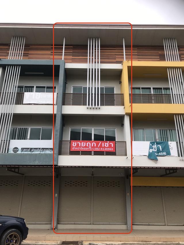 อาคารพาณิชย์ 3 ชั้น ใกล้สะพานมิตรภาพไทย-ลาว(เชียงของ-ห้วยทราย) 2