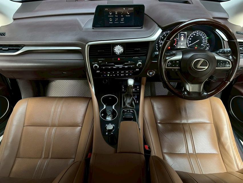 Lexus RX200t 2.0 Premium SUV 8