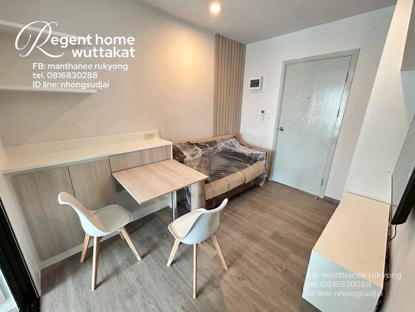 Regent Home wuttakat  เดินทางสะดวก ใกล้ BTS วุฒากาศเพียง 180 เมตร 12