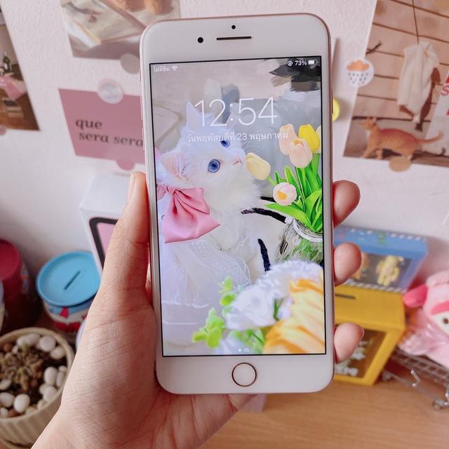 IPhone 7plus 32gb TH ENNXO