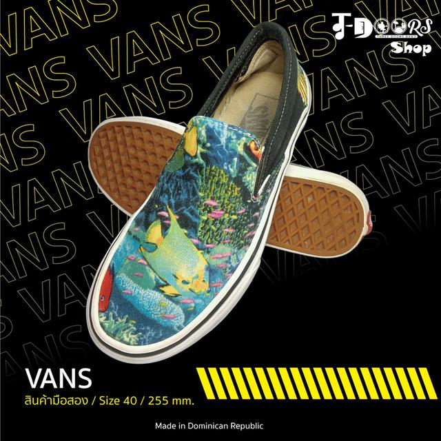 VANS ผ้าใบแบบสวม มือสอง สภาพเหมือนใหม่ จัดส่งฟรี! เก็บปลายทาง