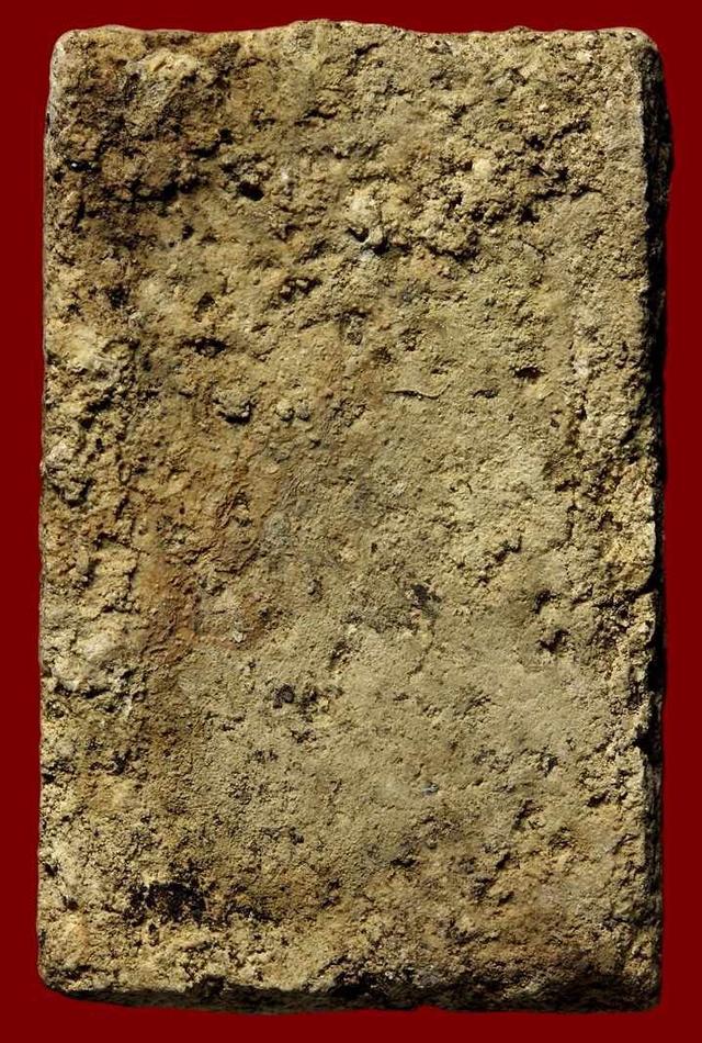 เปิดให้เช่าค่ะ พระผง 2