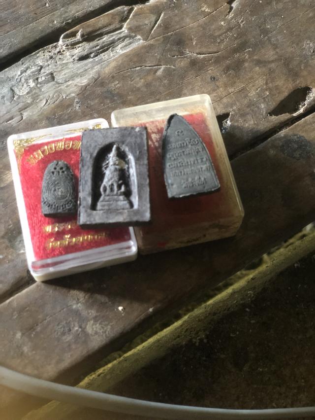 หลวงปู่ทวด เนื้อว่าน 2