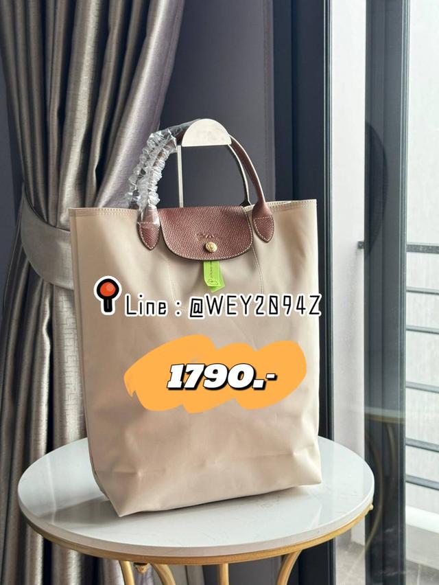 กระเป๋า Longchamp Le Pliage Green - Original M Tote bag  9