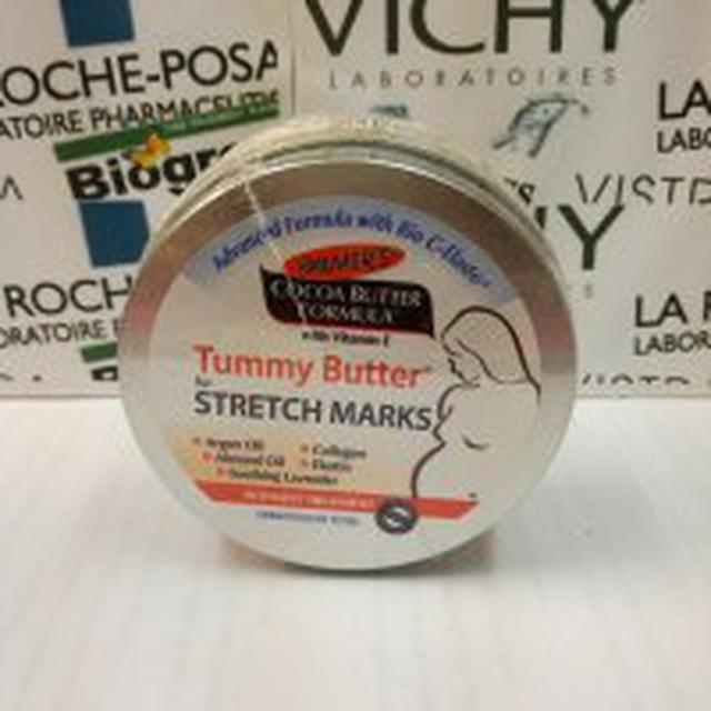 Palmer's Tummy Butter for Stretch marks 125g 1