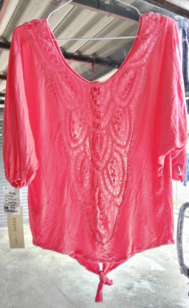 เสื้อผ้าแฟชั่นสำหรับวัยทำงาน