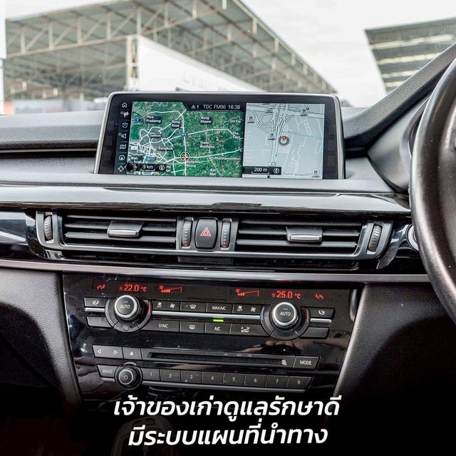 รหัสรถ NP7474 BMW X5 sDrive25d Pure Experie 2017 2