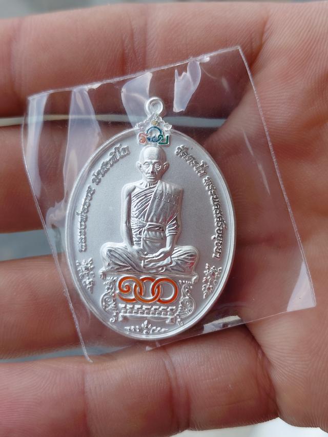 เหรียญรุ่นรวย 100 ปีหลวงพ่อรวย เนื้ออัลปาก้า รูปที่ 5