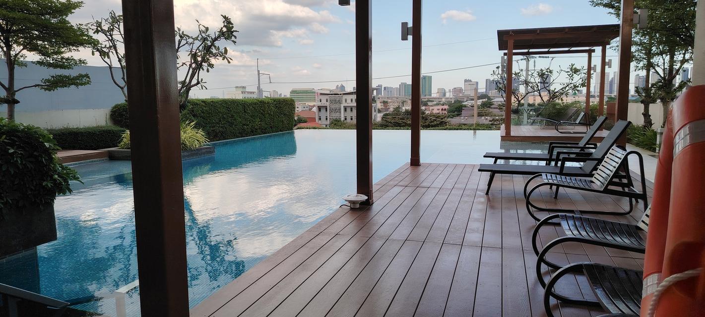 Special Price [ยู ดีไลท์ @ บางซื่อ สเตชั่น] 5