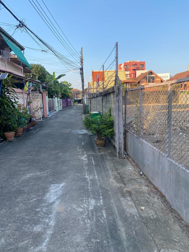 ที่ดินทำเลทอง ราคาดี ซอยอินทามระ 7 7