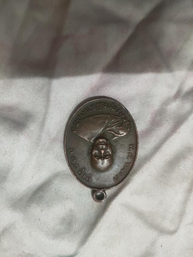 พระเครื่องหลวงพ่อแดง