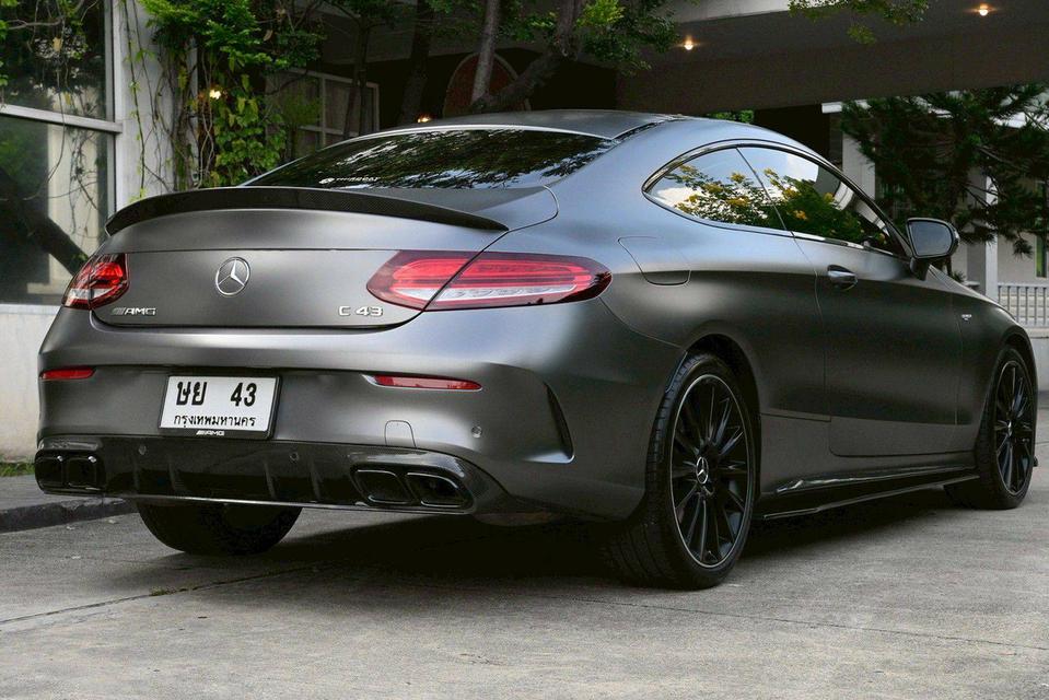 C43 4Matic Coupe Special Edition