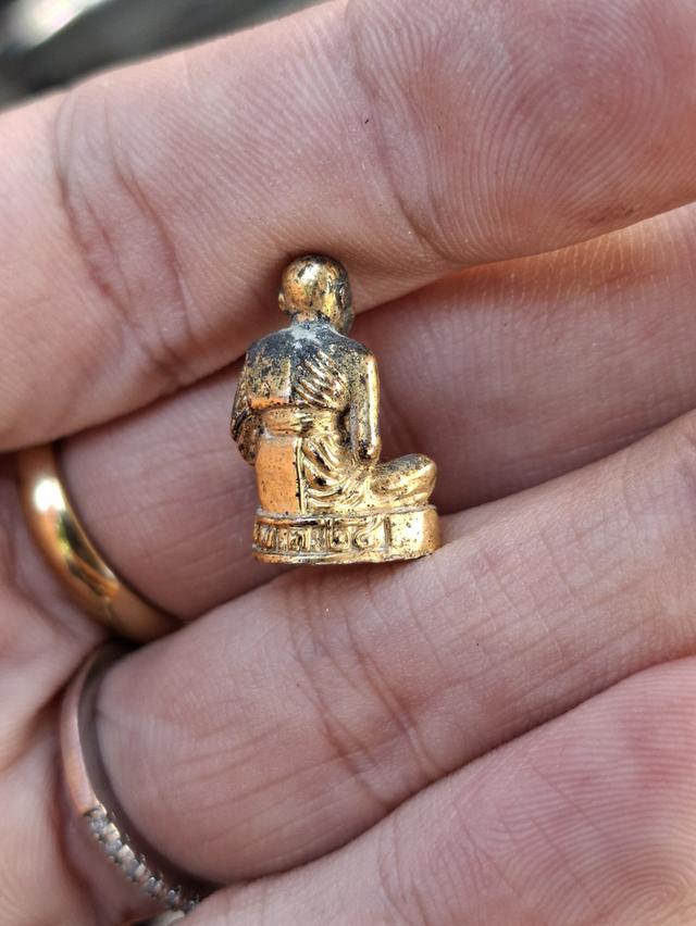 พระเครื่องหลวงพ่อยุ้ย 4