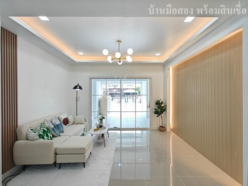 ฟ้าารังสิต ธัญบุรี 4