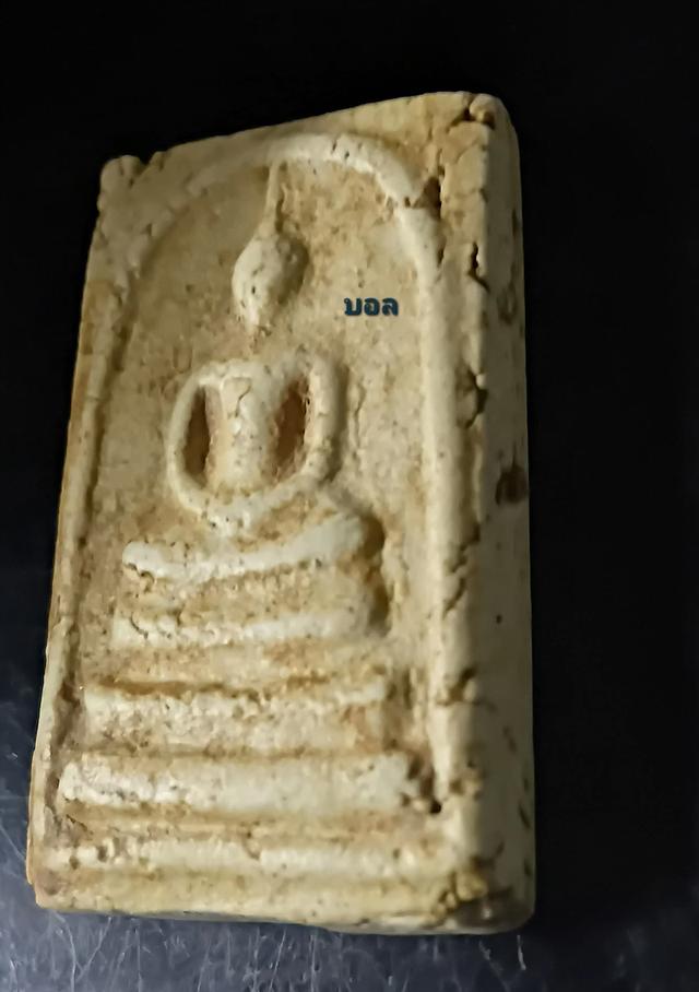 พระกรุเก่าวัดบางขุนพรหม พิมพ์ใหญ่พระประทาน รูปที่ 19