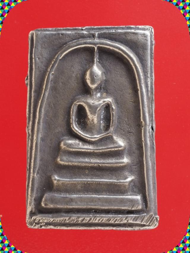 z59.พระสมเด็จ พระเบญจภาคี พระเครื่อง