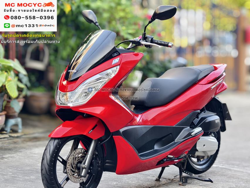 Pcx 150i 2016 วิ่ง20000โล ตัวเตาแกส กุญแจรีโมท บุคเซอวิสครบ รถบ้านแท้ เครื่องท่อเดิม No856   2