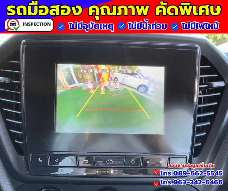 🔴ปี2023 Isuzu D-Max 1.9 SPACE CAB  S 3